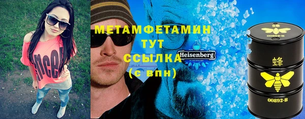 МДПВ Бугульма